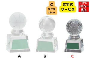 gtB[yuYFGW4228CziKXj12cmyc@ƋLOi@zTbJ[/싅/St/o[/oXPbg{[/n20OFFF㖳F̓؂̃g