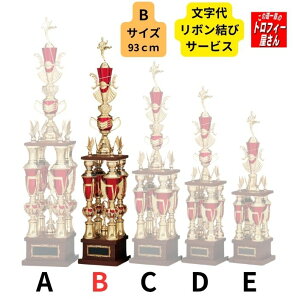 gtB[y4{z92cmyؐz㖳F̓؂̃gtB[񎩖̒{㖳F̓؂̃gtB[̂聚