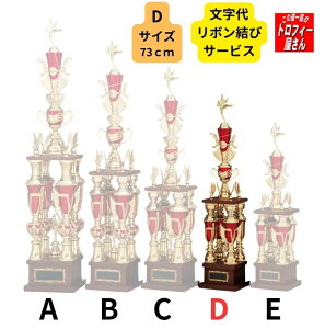 gtB[y4{z73cmyؐz㖳F̓؂̃gtB[񎩖̒{㖳F̓؂̃gtB[̂聚