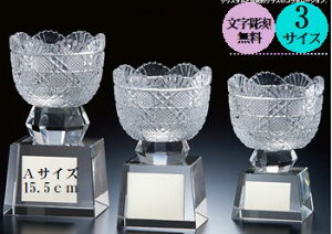 yzDJbv15.5cmiKXFG4709Aj̓؂̃gtB[񎩖̒胊{㍞yNX^z