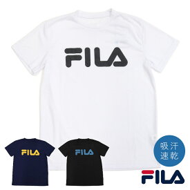 FILA Tシャツ メール便送料無料 フィラ スポーツブランド 半袖 メンズ レディース 男女兼用 おしゃれ ロゴ ティーシャツ カットソー カジュアル 服 トレーニングウェア ギフト プレゼント 【Propela】プロペラ楽天市場