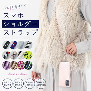 X}zV_[Xgbv X}[gtHXgbv X}zANZT[ | IV AEghA s 킢 ނ [v Y fB[X g X}zXgbv h