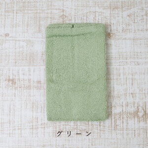 oX^I قɂ z n  Vv O[ sN x[W lCr[ O[ XoX^I ɂoX^I  CeA G Mtg v[