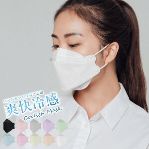 ⊴ 3D̃}XN sDz IV Y fB[X 3D}XN  ӂ傭 jp F}XN pXeJ[ J[}XN M[TCY q}XN t  Mtg v[g