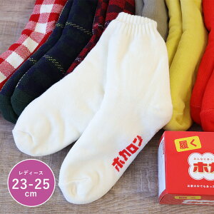 [\bNX zJ n {A h fB[X ~ H ~ߕt C   ۉ zJ\bNX p ₦΍ ܐ  ߂ ObY Mtg v[g y