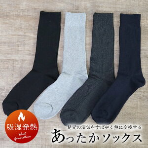  \bNX Y C t[TCY 25cm 26cm 27cm n ۉ h ₦΍ Vv  zM\bNX H~ rWlX amp jp Mtg v[g yVs