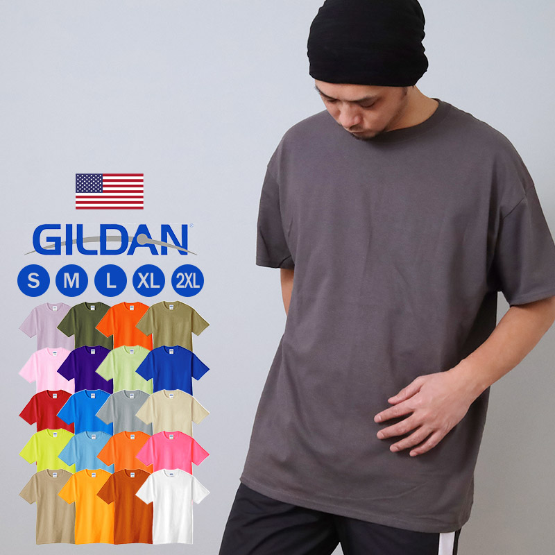 Gildan APPAREL メンズ US サイズ: Large カラー: ブルー - ワイシャツ