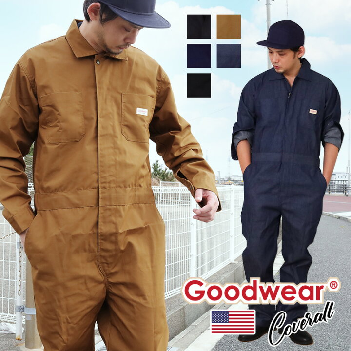 楽天市場 つなぎ デニム メンズ Goodwear グッドウェア 送料無料 作業着 カバーオール ワークウェア オシャレ グッドウェアー オールインワン カジュアル アメカジ ブラック ベージュ カーキ ネイビー M L Xl バイク アウトドア Diy プレゼント ギフト Propela