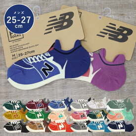 NEW BALANCE ソックス ニューバランス 靴下 NB メンズ 男性用 大人 25cm 25.5cm 26cm 26.5cm 27cm くつした オシャレ かわいい 公式 ファッション 小物 スポーツブランド ギフト プレゼント 【Propela】プロペラ楽天市場