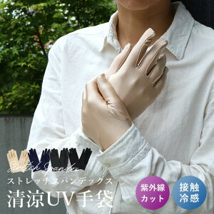  t   fB[X hCn UVJbg O΍ 􂦂 ECX΍ IV n Vv Xgb` ĂԂ V[g p UV΍ \h ΍ EBX΍ ڐG