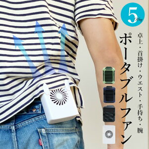 @ |[^ut@ xgt@ EGXgt@ gѐ@ | lbNt@ N[[ @ ƕ AEghA MǑ΍ nfB  lbNN[[ lbNXg