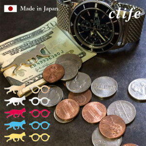 clife }l[Nbv { ዾ Kl L lR lN^Cs Nbv clip and life Nt x |Pbg     F S[h Vo[  { Y fB[X AEj w