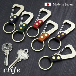 キーケース シンプル メンズキーケース キーカバー 通販 人気ランキング 価格 Com