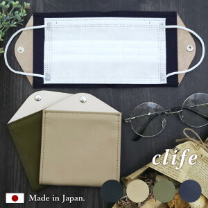 }XNP[X ^ { ܂肽 clife {v peace Nt  U[ObY v  I[u x[W lCr[ F ubN Y fB[X gїp }XNz_[ }X