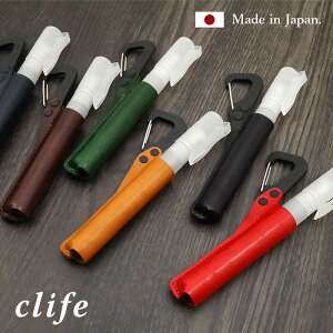 clife Xv[{gz_[ g { {v U[ AR[Xv[  journey Nt txW^u^jU[ U[ObY v  F  lCr[ F Y ̓ 