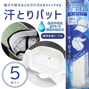 pbh Xq K[h 5 ~ CVc yVc  h~  qi rWlX Ƃpbg ~ ݉΍ St Ƃpbh Mtg v[g yVs