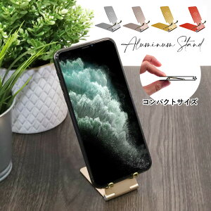 X}[gtHX^h gѓdb 肽 RpNg ^ gїp X}tHX^h X}z A~jE ܂  y iphone Mtg v[g yVs