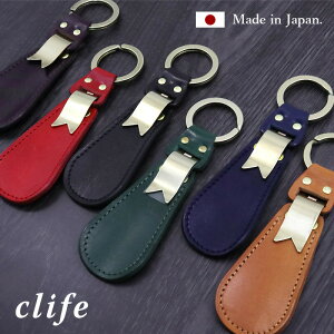 clife �L�[�z���_�[ ���{�� �C�x���t�� �������� �{�v ���U�[ walker �N���t �I�V���� �{�� ���U�[�O�b�Y �v���� �� ���F �� �l�C�r�[ ���F �����Y �r�W�l�X ���̓� �M�t�g �v���[���g �y�V�s��