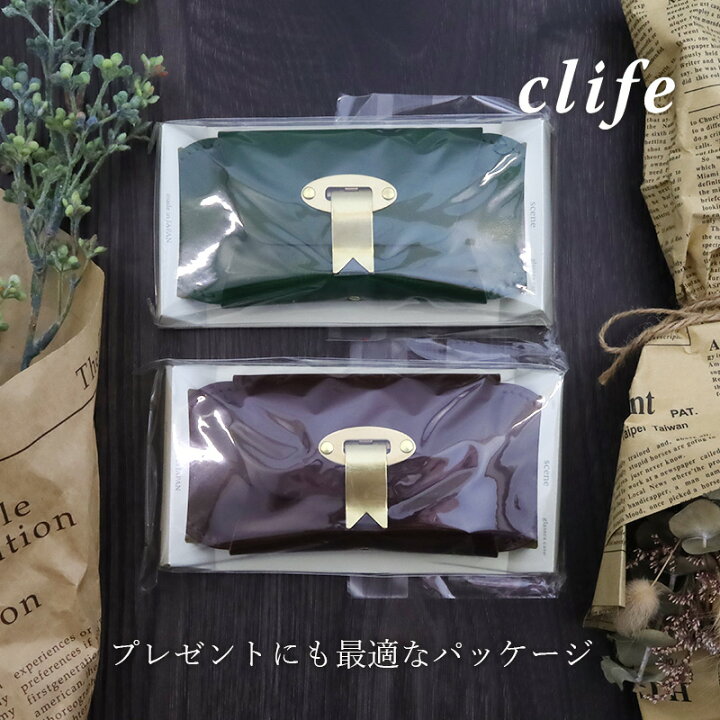 [クリフ] メガネケース 眼鏡ケース 本革 メンズ レディース 姫路レザー 日本製 真鍮 scene クリフ メガネケース 眼鏡ケース 本革 メンズ レディース 姫路レザー 日本製 真鍮 scene (キャメル) [クリフ] メガネケース 眼鏡ケース  本革 メンズ レディース 姫路レザー 日本製 真鍮 scene