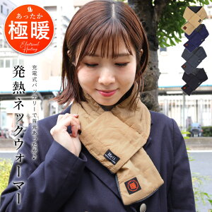 q[g}t[ dM M lbNEH[}[ Y fB[X  USBoCobe[t h q[^[ g oCN ʋ ʊw H~ Vv IV n  킢