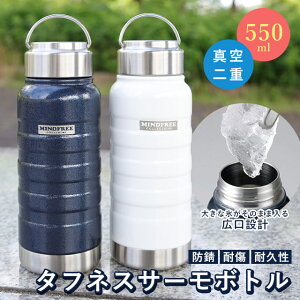  550ml v  AEghA ^tlXT[{g ^dXeX nht  hK h ϋv IV v`Mtg T[{g ۗ ۉ @r ܂قт M