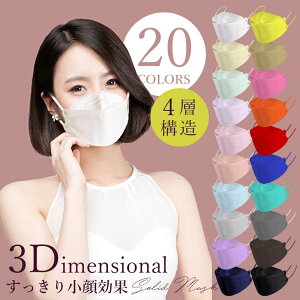 ̃}XN 30Zbg  jp Y fB[X  t ^ 3D F  F ubN   sN zCg O[ F J[ sDz ؍ F}XN IV s _