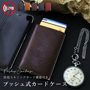 J[hP[X XCh XL~Oh~ [֑ J[hz_[ Y ~jz U[EHbg IV rWlX PUU[ vbV h Vv Mtg v[g y