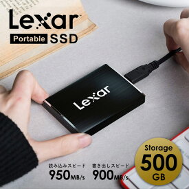 外付けSSD 500GB 送料無料 持ち運べる ポータブルSSD 500GB 転送速度リード950MB USB3.1 デジタルストレージ 大容量 外付けSSDドライブ ギフト プレゼント 【Propela】プロペラ楽天市場