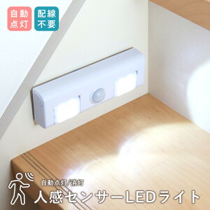 _ ZT[Cg [VCg p Px ʃe[vt lZT[ l dr L Ki  N[[bg  nfB[Cg LEDCg 퓔 hД~ 