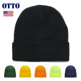 ニットキャップ 帽子 ニット帽 メンズ レディース 無地 ワッチキャップ 男性 女性 折り返し OTTO CAP 男女兼用 ユニセックス オシャレ 無地 カフキャップ ギフト プレゼント 【Propela】プロペラ楽天市場