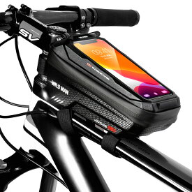 トップチューブバッグ スマホホルダー 2タイプ 自転車 防水 大容量 フレームバッグ バイクホルダー バイク バッグ スマホスタンド 取り付け簡単 小物入れ 収納袋 アウトドア 父の日 母の日