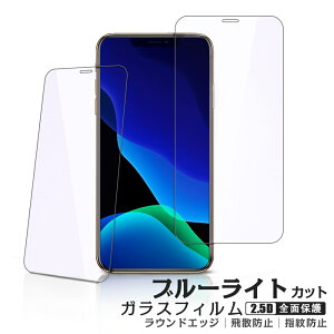y}\SALE N[|10%OFF&5{|CgzX}ztB u[CgJbg iPhone14 Pro Max iPhone14Pro iPhone13 Pro Max iPhone13Pro iPhone12 12Pro Mini iPhone11 iPhone 14 14Plus 13 11 XR XS Pro Max SE 8 Uh~ t