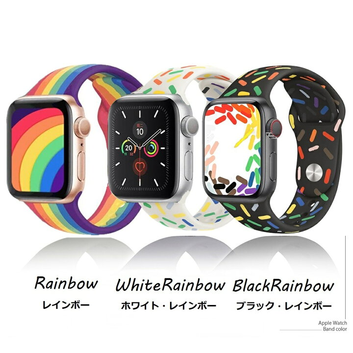 楽天市場】【マラソンSALE 全品10%OFF&最大P5倍】アップルウォッチ 