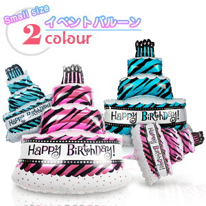 o[( 48*28CM) D o[Xf[P[L a 3iP[L q j v[g p[eB[  LO NX}X Xmas Cxg p[eB[ObY 