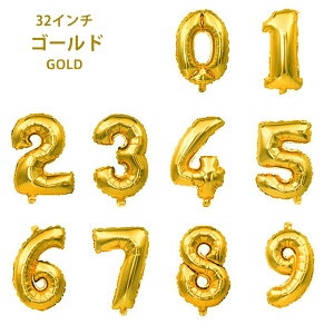 io[o[ 70Z` 32C` Dt Cxgo[ D p[eB[ObY LL io[ a o[Xf[ YN VN NX}X Xmas Of[V V