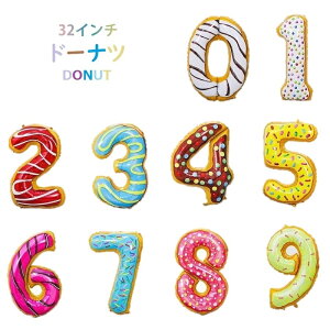 io[o[ 70Z` 32C` Dt Cxgo[ D p[eB[ObY LL io[ a o[Xf[ YN VN NX}X Xmas Of[V V