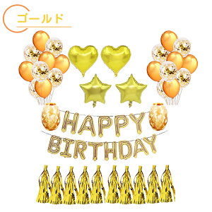 o[Xf[ o[؃Zbg a グ LL DZbg || 킢 At@xbg tObY