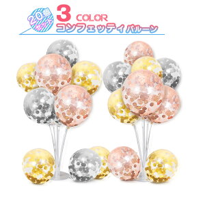 y20zo[ z_[ RtFbeB  LL p[eB[ObY t Cxg q j YN 񎟉 NX}X a ӂ D 12C`