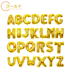 At@xbg o[ 40Z` 16C` D ABCDEFGHIJKLMN a  YN VN NX}X Xmas Cxg O CjV A`N ꕶ bZ[W 񎟉 p[eB[y1000~ȏ