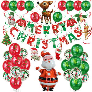 y49_zNX}X o[K[h 49_ o[ Garland D EFJXy[X ƃp[eB[ Cxg   OB I t  CX^f  ԉ 