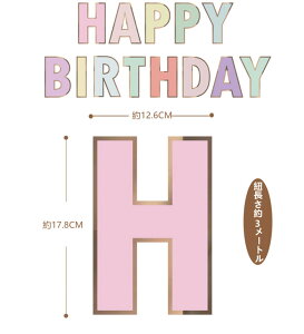 pXe^[oi[ a t pXe y[p[t@ K[h  100 n[to[Xf[ 1 o[Xf[ xr[ Ԃ 100j j̎q ̎q 킢 pXep[e