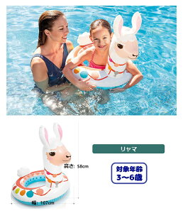 yX[p[SALE Si10%OFF&5{|CgzLbY  rbOAj}O C r[` j } jR[   t[g v[ WjA SUMMER qp ǂp j̎qp 