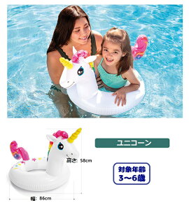 LbY  rbOAj}O C r[` j } jR[   t[g v[ WjA SUMMER qp ǂp j̎qp ̎qp