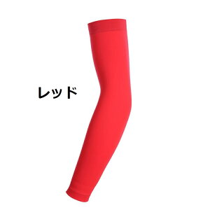 yrzA[X[u A[Jo[ rJo[ jp O^Cv S6F M/L/XL/XXL Ă~ OJbg uv Lv X|[c ނ TCNO nCLO jO W