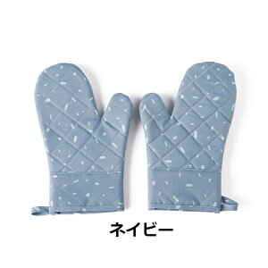 y2z p Lb`~g I[u~g ϔM Ȃׂ ϔMO[u ~g  I[uO[u ~ ₯ǖh~ ϋv k VR H  zV