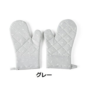 y2z p Lb`~g I[u~g ϔM Ȃׂ ϔMO[u ~g  I[uO[u ~ ₯ǖh~ ϋv k VR H  zV