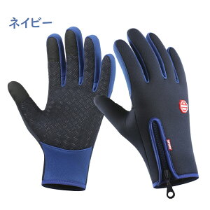 yBLACK FRIDAY Si10%OFF&5{|Cgz hO[u jp H~p hh h S5F S/M/L/XL X}zΉ  ~ ]ԃO[u AEghAO[u H  N TC