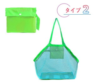 bVobO lbgobO V r[`  C j̎q ̎q ubN Еt [lbg vC}bg ^ _CrO Vm[PO  v[g  |