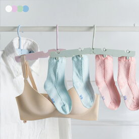 【マラソンSALE 全品10%OFF&最大P5倍】【4個】折りたたみハンガー 携帯ハンガー トラベル 旅行 便利グッズ クリップ 折り畳み式 おしゃれ コンパクト ハンガー トラベルグッズ 旅行用 アウトドア 折畳式 洗濯用品 物干しハンガー 多機能 出張用 旅行グッズ