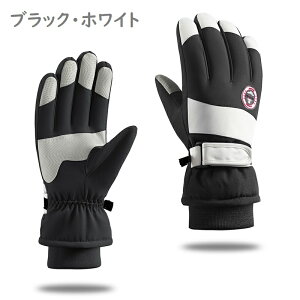 yBLACK FRIDAY Si10%OFF&5{|CgzXL[ O[u fB[X Y Xm[O[u XL[ Xm[{[h Xm{ O[u ~g  ܖ{w oR oCN ] ~ h h h